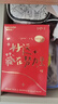 TaTanice 明信片30張裝 生日禮物勵志禮物國潮勵志文字賀卡禮物送同學(xué)畢業(yè)季紀念留言卡 曬單實拍圖