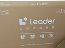 統(tǒng)帥海爾Ieader L65F8 65英寸504分區(qū)MiniLED智慧屏京東自營6+128G高刷游戲AI電視國家補(bǔ)貼20%一級能效 曬單實拍圖