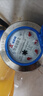 埃美柯埃美柯ZK02-062不銹鋼蓋鋼接液封冷水表自來(lái)水表國標旋翼式 DN25/1寸 曬單實(shí)拍圖