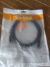 值計(jì) 六類網(wǎng)線 CAT6類千兆極速8芯雙絞工程家用電腦寬帶監(jiān)控電腦網(wǎng)絡(luò)跳線成品網(wǎng)線 黑色2米ZL-6020BK 曬單實(shí)拍圖
