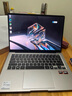 機(jī)械革命【國(guó)家補(bǔ)貼20%】星耀14(R7 H 255 32G 1T  2.8K OLED 120Hz100%DCI-P3)辦公筆記本電腦輕薄游戲本 曬單實(shí)拍圖