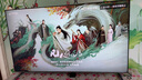 海爾（Haier）【山茶花系列】85H7 85英寸京東自營(yíng)240Hz 720分區(qū)MiniLED國(guó)民AI電視4K護(hù)眼游戲6+128G國(guó)家補(bǔ)貼20% 曬單實(shí)拍圖