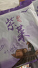 福寧港 霞浦頭水紫菜400g 不含料包無沙免洗 源頭直發(fā)包郵 曬單實(shí)拍圖