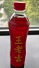 王老吉涼茶500ml*15瓶整箱天然植物飲料清爽解膩新老包裝【張凌赫同款】 曬單實(shí)拍圖