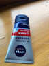 妮維雅（NIVEA）男士升級(jí)【控油去黑頭】潔面100g洗面奶護(hù)膚品去油收毛孔青少年 曬單實(shí)拍圖