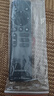 原裝創(chuàng)維電視遙控器32/43/50/55/65/75/85H5D A3D A23酷開(kāi)P31 P30 B款 曬單實(shí)拍圖