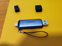 綠聯(lián)USB/Type-C讀卡器3.0高速  SD/TF多功能合一適用電腦/平板/手機(jī)/蘋果16/15運(yùn)動(dòng)相機(jī)無人機(jī)ccd監(jiān)控 曬單實(shí)拍圖