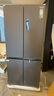 美的（Midea）M60系列539雙子星十字門四開(kāi)門自動(dòng)制冰一體機(jī)雙系統(tǒng)超薄零全嵌入式底部散熱一級(jí)能效冰箱以舊換新 MR-539WUSIPZE國(guó)家補(bǔ)貼20% 曬單實(shí)拍圖