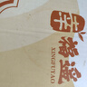 幸福遙無抗鮮雞蛋30枚 3.2斤/盒 保潔蛋 貴州原產(chǎn) 源頭直發(fā) 曬單實拍圖