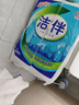潔伴衛(wèi)生紙 紙巾廁紙平板紙手紙家用實惠裝廁所草紙 460g*10包裝 曬單實拍圖