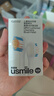 usmile笑容加電動(dòng)牙刷頭 呵護(hù)兒童牙齒 mini緩震清潔牙刷頭-2支裝 曬單實(shí)拍圖