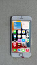 Apple 蘋(píng)果7 iPhone7 iPhone 7plus二手手機二手蘋(píng)果手機全網(wǎng)通工作機備用機 金色 蘋(píng)果7【更換100%電池】+5重禮含20W快充9新 曬單實(shí)拍圖