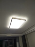 古鎮(zhèn)燈具廣東中山燈具大全一線品牌新款客廳大燈吸頂燈現(xiàn)代簡(jiǎn)約大氣新款 客廳-省電高亮 送遙控【語(yǔ)音+遙控+開關(guān)控制】離線語(yǔ)音 曬單實(shí)拍圖