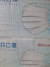 超亞一次性醫(yī)用外科口罩成人防塵透氣醫(yī)外科口罩白色100只 獨(dú)立包裝 曬單實(shí)拍圖