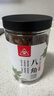 川珍八角120g罐裝香辛料廣西大紅大料燉肉香料鹵肉調(diào)料包火鍋底料茴香 曬單實(shí)拍圖
