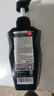 卡蓓諾（CABELO）日本進(jìn)口 男士防脫發(fā)育發(fā)洗發(fā)水350ml 無(wú)硅油 賦活毛囊 減少掉發(fā) 曬單實(shí)拍圖