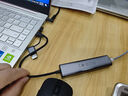 綠聯(lián)USB3.0轉(zhuǎn)千兆網(wǎng)口網(wǎng)線轉(zhuǎn)接頭 USB-C拓展塢分線器RJ45網(wǎng)口轉(zhuǎn)換器集線器適用蘋果16筆記本電腦臺(tái)式機(jī) 曬單實(shí)拍圖