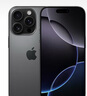 Apple/蘋果 iPhone 16 Pro（A3294）512GB 黑色鈦金屬 支持移動聯(lián)通電信5G 雙卡雙待手機(jī) 曬單實(shí)拍圖