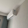 格力（GREE）1.5匹天儀 新1級(jí)能效變頻 壁掛式臥室省電空調(diào)掛機(jī)KFR-35GW/(35504)FNhAa-B1 家電國家補(bǔ)貼 曬單實(shí)拍圖
