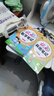 得力（deli）16K/10頁透明磨砂自粘包書皮包書膜帶切角  附帶姓名貼裝開學(xué)文具/VM403生日禮物 曬單實(shí)拍圖
