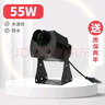 華燈嘉影動(dòng)態(tài)水波紋投影燈酒吧酒店KTV走廊地面制墻面室內(nèi)亮化氛圍投影燈 55瓦-水波紋-防水款 曬單實(shí)拍圖