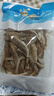香酥原味即食小黃魚(yú)酥烘烤香辣魚(yú)干休閑黃花魚(yú)零食 100g（32-35條）香迷糊了 曬單實(shí)拍圖