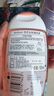 芳芯（femfresh）【柑橘芯】日常清潔150mL  女性私密處護(hù)理清潔洗液 曬單實(shí)拍圖