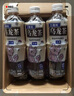 三得利（Suntory）無(wú)糖烏龍茶飲料 0糖0能量0脂 500ml*15瓶整箱裝 曬單實(shí)拍圖
