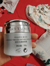 麥吉麗（mageline）逆時(shí)光精華乳保濕緊致抗皺水潤(rùn)細(xì)膩50mL  曬單實(shí)拍圖