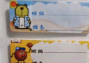 馬培德（Maped）幼兒園趣味防水姓名貼 小學(xué)生名字貼手寫(xiě)標(biāo)簽貼紙兒童男女孩通用一二年級(jí)文具 775101CH隨機(jī)款式 曬單實(shí)拍圖