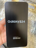 三星（SAMSUNG）Galaxy S24 系列小屏旗艦AI手機 S24+直屏Plus 三攝拍照美顏 30倍變焦金屬邊框第三代驍龍8庫存機 S24（6.2英寸）水墨黑 12+256G 國版（雙卡） 全 曬單實拍圖