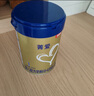貝因美菁愛(ài)A2嬰兒配方奶粉1段 0-6個(gè)月 含HMO+乳鐵蛋白 1段 820g 6罐 曬單實(shí)拍圖