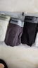 貓人【棉中精品-品質(zhì)無憂】內(nèi)褲男士內(nèi)褲純棉10A全棉抗菌平角短褲4條 曬單實拍圖