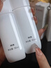 韓束（KanS）精華水白蠻腰護(hù)膚品淡斑美白改善暗沉補(bǔ)水保濕滋潤(rùn)七夕情人節(jié)禮物 白蠻腰精華水80ml+乳80ml 曬單實(shí)拍圖