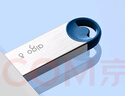 愛國者（aigo）8GB USB2.0投標(biāo)U盤U212 盒裝 公司企業(yè)競標(biāo)專業(yè)投標(biāo)優(yōu)盤 十只裝 小容量小體積金屬U盤 曬單實(shí)拍圖