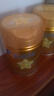 飛鶴星飛帆卓睿嬰兒配方奶粉1段(0-6個月) 750g  乳鐵蛋白 育兒補貼 曬單實拍圖