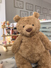 Jellycat巴塞羅熊動(dòng)物毛絨玩偶兒童安撫公仔小熊潮玩送禮娃娃生日婚禮禮物 巴塞羅熊 Huge 曬單實(shí)拍圖