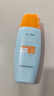 dyey防曬霜面部SPF50防紫外線(xiàn)美白提亮防曬三合一戶(hù)外軍訓全身男女60g 曬單實(shí)拍圖