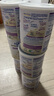 雀巢（Nestle）能恩全護(hù)適度水解6HMO嬰幼兒奶粉3段800g/罐*6 12-36個月 曬單實拍圖