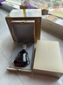 軒尼詩（Hennessy）百樂廷干邑白蘭地700ml 法國進(jìn)口洋酒禮盒 曬單實拍圖