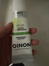 獅王（Lion）NONIO進口清新牙膏柑橘薄荷130g去黃去牙漬亮白護齦含氟 曬單實拍圖