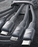羅馬仕Type-C數(shù)據(jù)線三合一充電線PD100W/30W快充一拖三頭適用蘋(píng)果16/15promax華為小米手機(jī)ipad平板車(chē)載 曬單實(shí)拍圖
