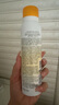 高姿【丁禹兮同款】SPF50+美白防曬噴霧120ml防水防汗戶外男女防曬霜 曬單實(shí)拍圖