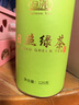 日照綠茶2025新茶百滿有機(jī)綠茶濃香型板栗香一級(jí)500g口糧茶桶裝山東特產(chǎn) 曬單實(shí)拍圖
