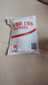 晨光（M&G）文具熱可擦中性筆 按動(dòng)ST筆頭黑色0.5mm 小學(xué)生防滑筆握 簡(jiǎn)約辦公熱敏摩擦簽字筆 6支AKPJ2607A 曬單實(shí)拍圖