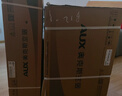 奧克斯（AUX）空調(diào) 大1匹/1.5匹掛機 新一級/三級能效 節(jié)能省電 變頻冷暖兩用 快速冷暖 一鍵舒風(fēng) 家用臥室壁掛 大1.5匹 三級能效 【變頻冷暖】15-23㎡ 空調(diào) 曬單實拍圖
