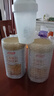 湯臣倍健 乳清蛋白質(zhì)粉固體飲料400g/瓶 香草味健身運(yùn)動(dòng)營養(yǎng)蛋白粉 2罐乳清蛋白 曬單實(shí)拍圖