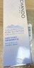 自然堂純粹滋潤精華液40ml 補(bǔ)水保濕細(xì)膩透亮淡化細(xì)紋 七夕 曬單實(shí)拍圖
