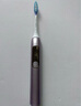 飛利浦（PHILIPS）【肖戰(zhàn)同款】電動牙刷鉆石7系護(hù)齦刷 生日七夕情人節(jié)禮物 成人情侶款送男生/女友 HX3792/02鍛光粉 曬單實(shí)拍圖