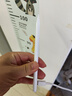 閃魔適用榮耀平板手寫筆Magic-Pencil榮耀9Pro/magicpad2觸控筆磁吸繪畫防誤觸 升級筆盒款【落筆精準丨無延遲丨磁力吸附】 曬單實拍圖